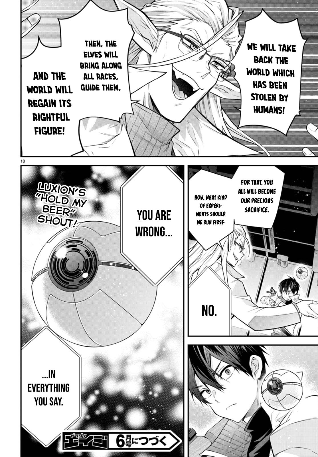 Trapped in a Dating Sim, Chapter 42 image 19